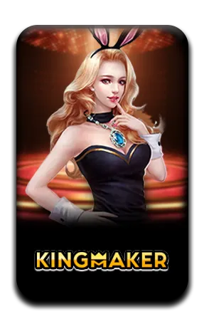 King maker